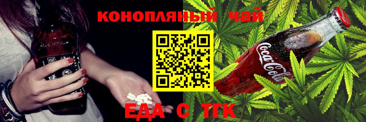 Как найти наркотики?  Вичуга  Вход с VPN  MDMA  Гашиш  Меф МЯУ МЯУ кристаллы  Бошки Шишки 