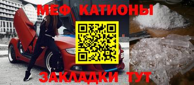 соль ск Апрелевка