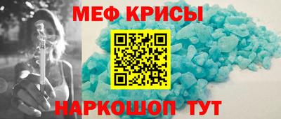 синтетический гашиш Апшеронск