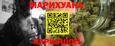 соль ск Апрелевка
