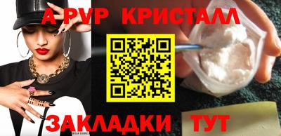 дурь Гагарин