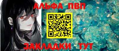 кокаин перу Гай