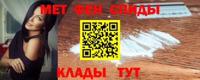 синтетический гашиш Апшеронск
