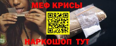 синтетический гашиш Апшеронск